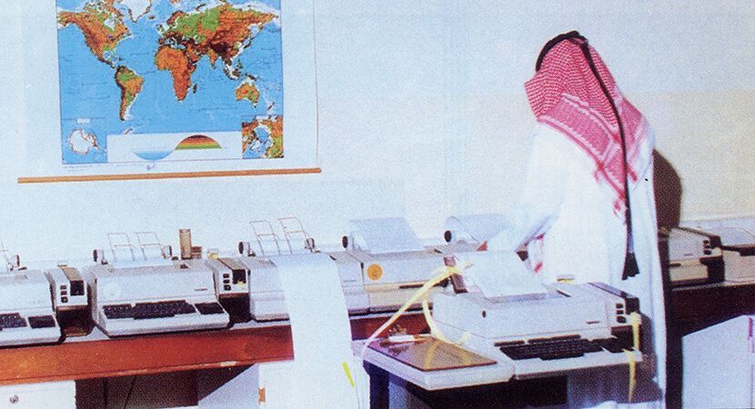 صدور صحيفة «الوحدة» لصاحبها راشد بن عويضة.