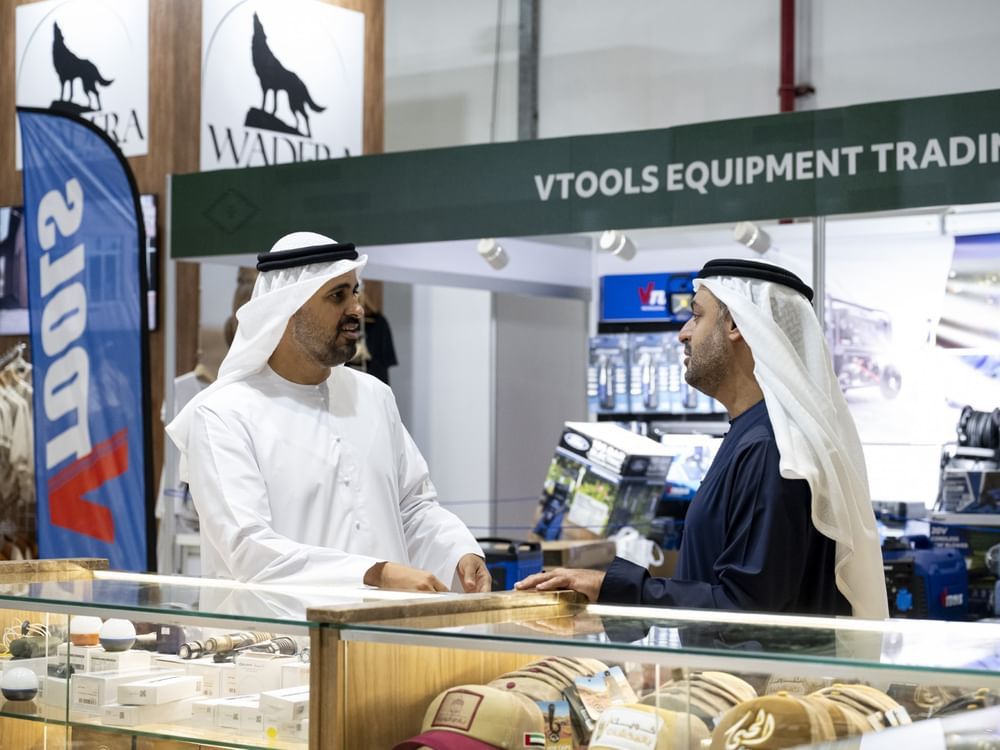 Abu Dhabi International Hunting and Equestrian Exhibition.jpg
