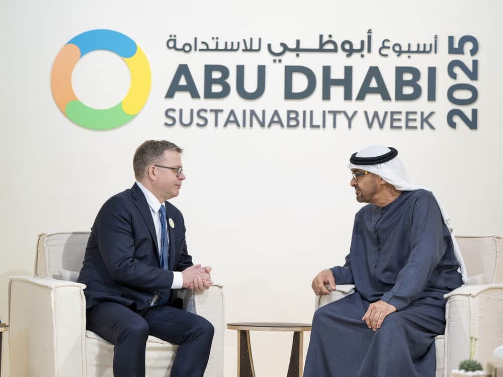 National Media Authority UAE