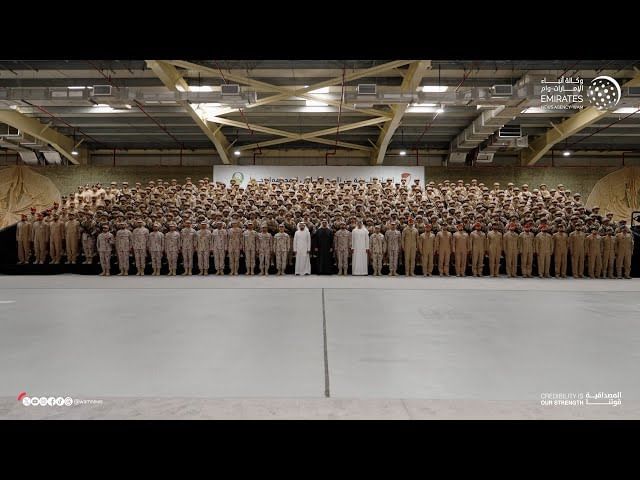 National Media Authority UAE