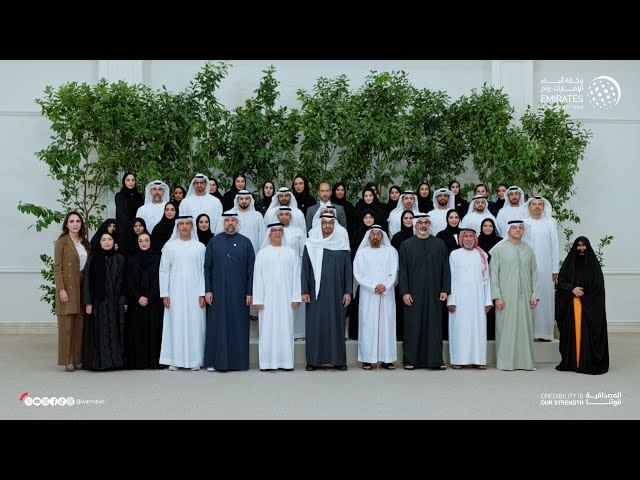 National Media Authority UAE