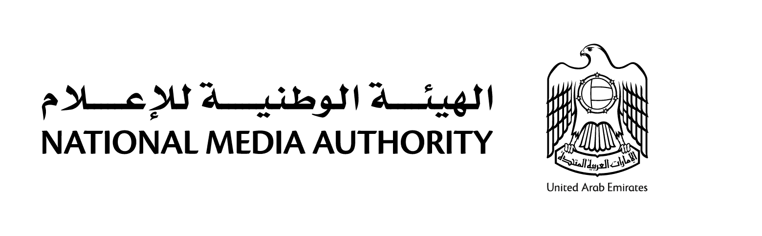  عن الهيئة الوطنية للإعلام