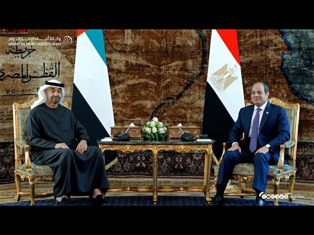 National Media Authority UAE