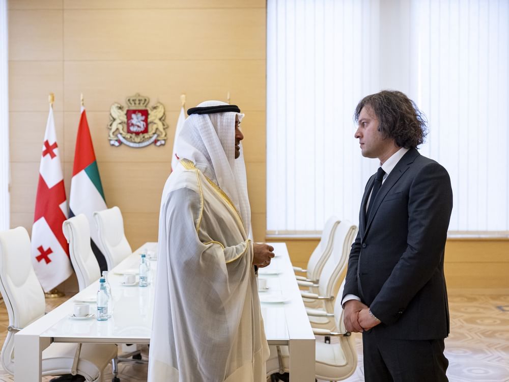 Georgian Prime Minister1.jpg