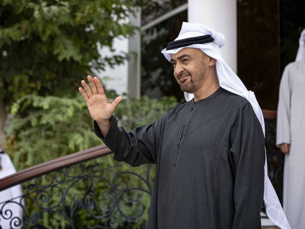 Guinia President1.jpg