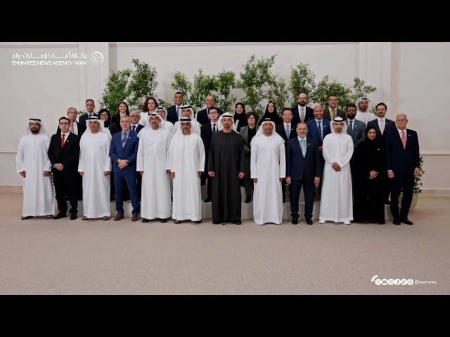 National Media Authority UAE