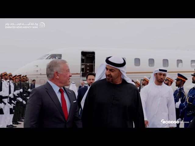 National Media Authority UAE