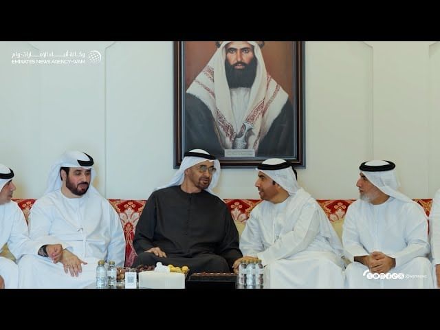 National Media Authority UAE