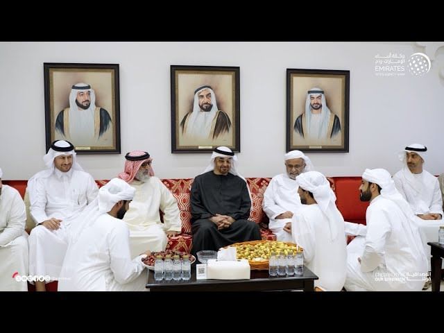 National Media Authority UAE