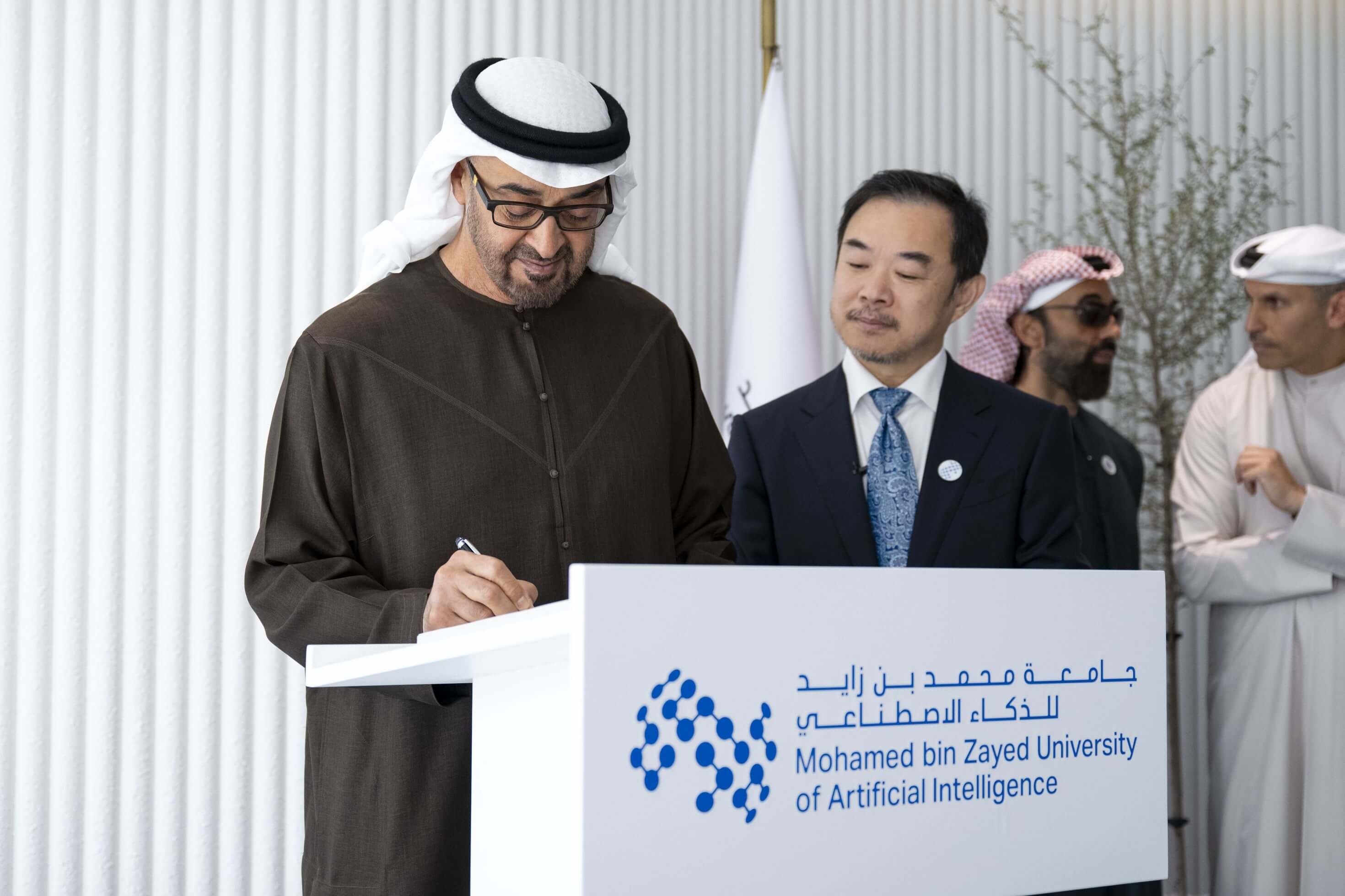 Mohamed bin Zayed University 5.jpg