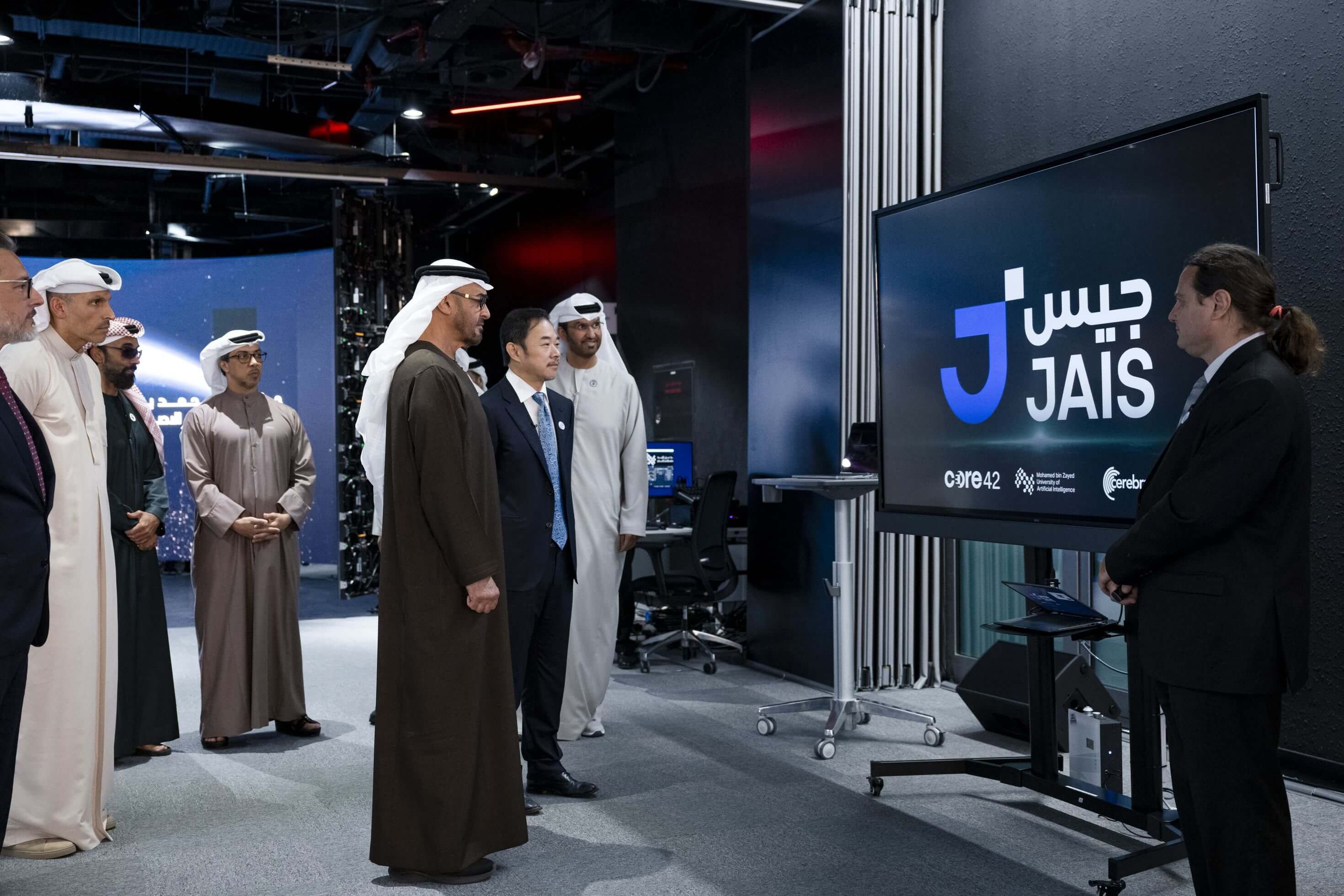 Mohamed bin Zayed University 6.jpg