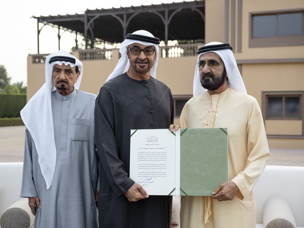 Mohammed bin Rashid’s initiatives, 1.jpg
