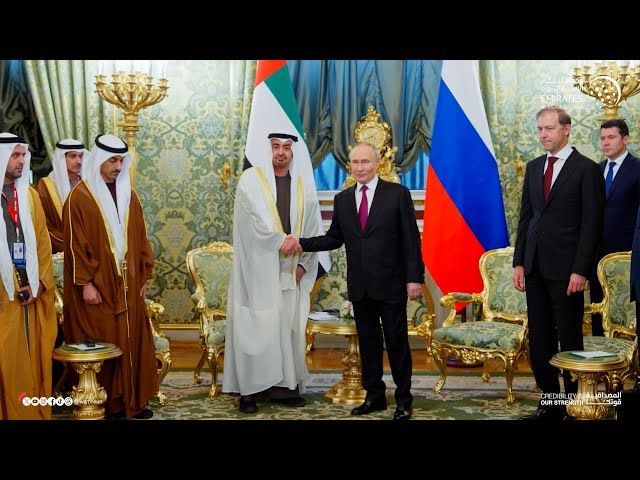 National Media Authority UAE