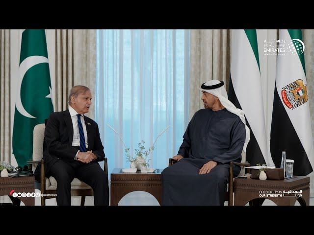 National Media Authority UAE