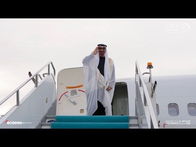 National Media Authority UAE