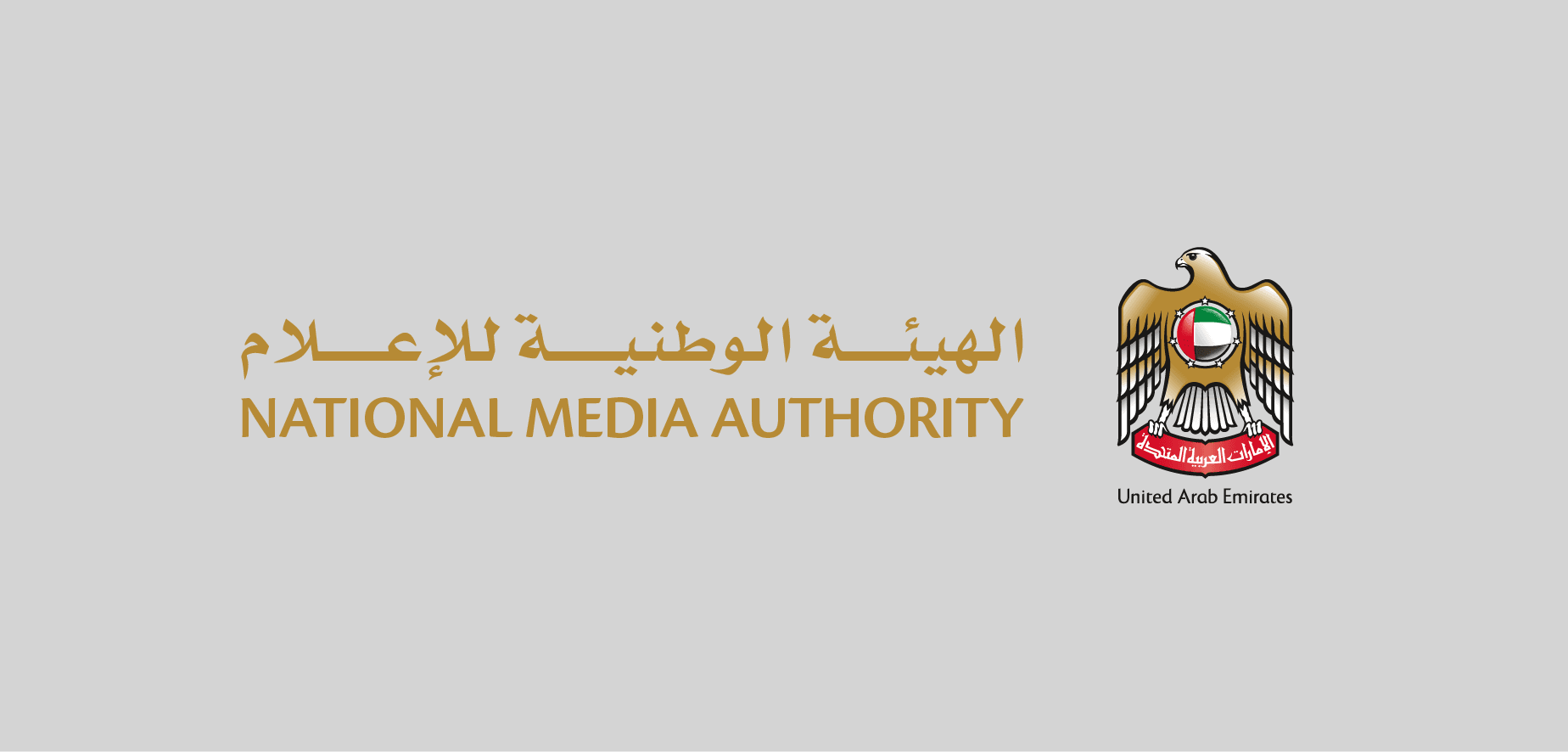 UAE Government issues Federal Decree-Law establishing, organising National Media Authority