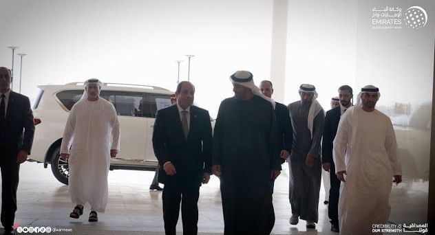 National Media Authority UAE