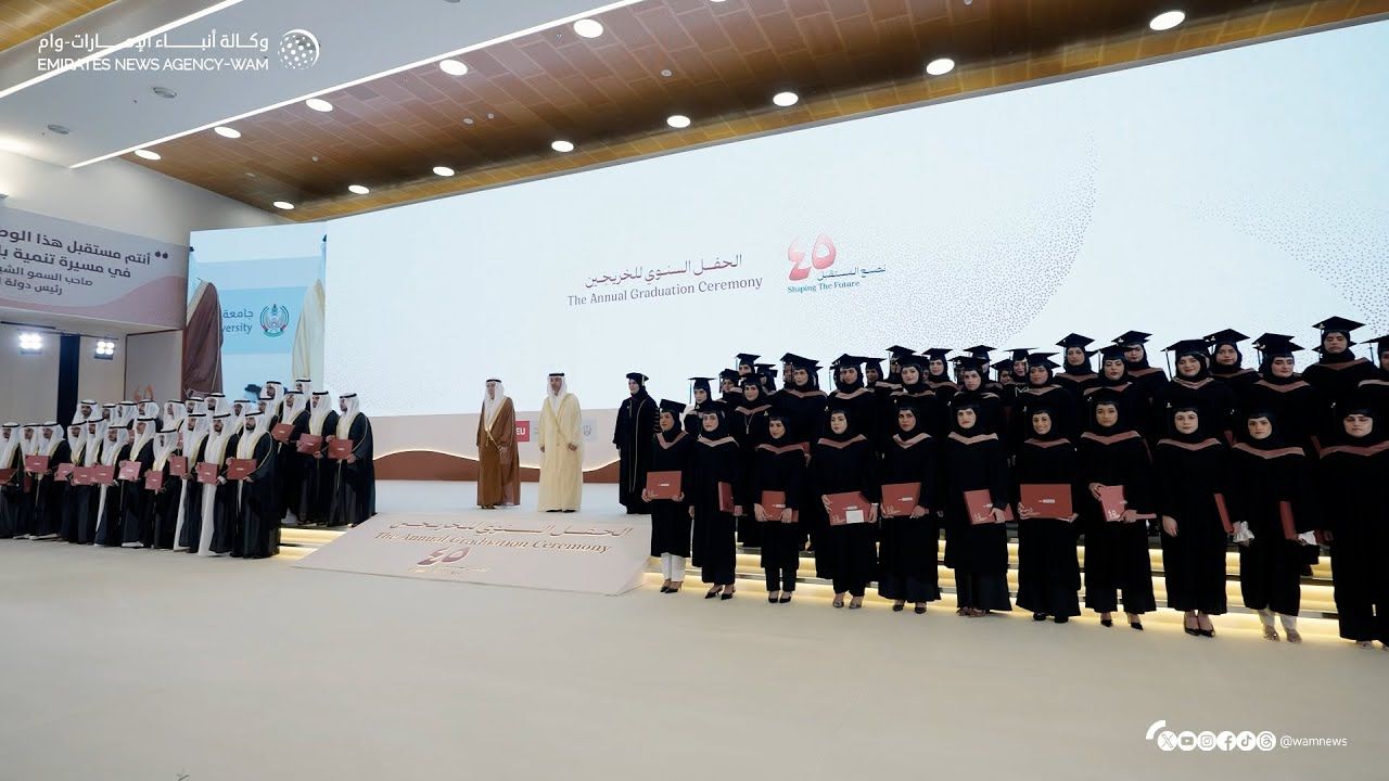 National Media Authority UAE