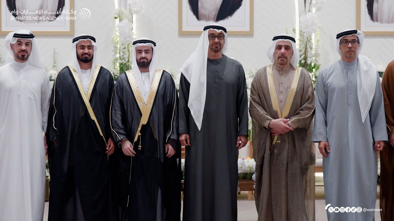 National Media Authority UAE