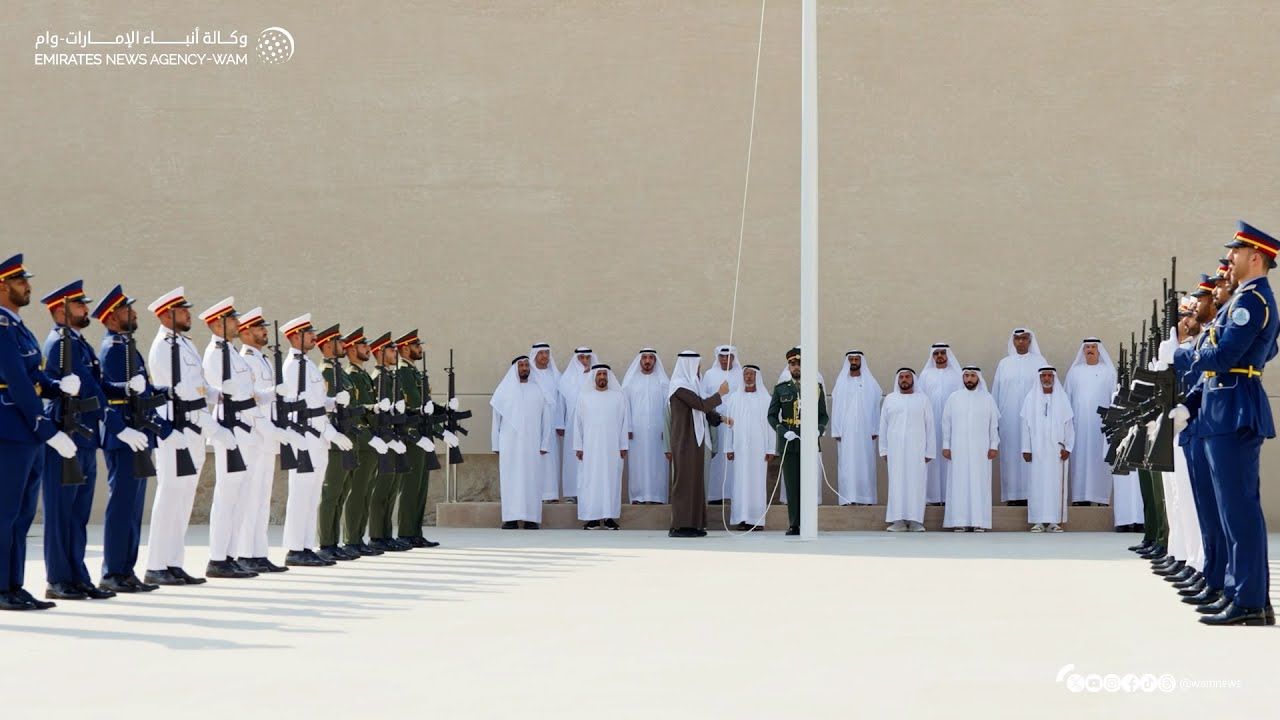 National Media Authority UAE