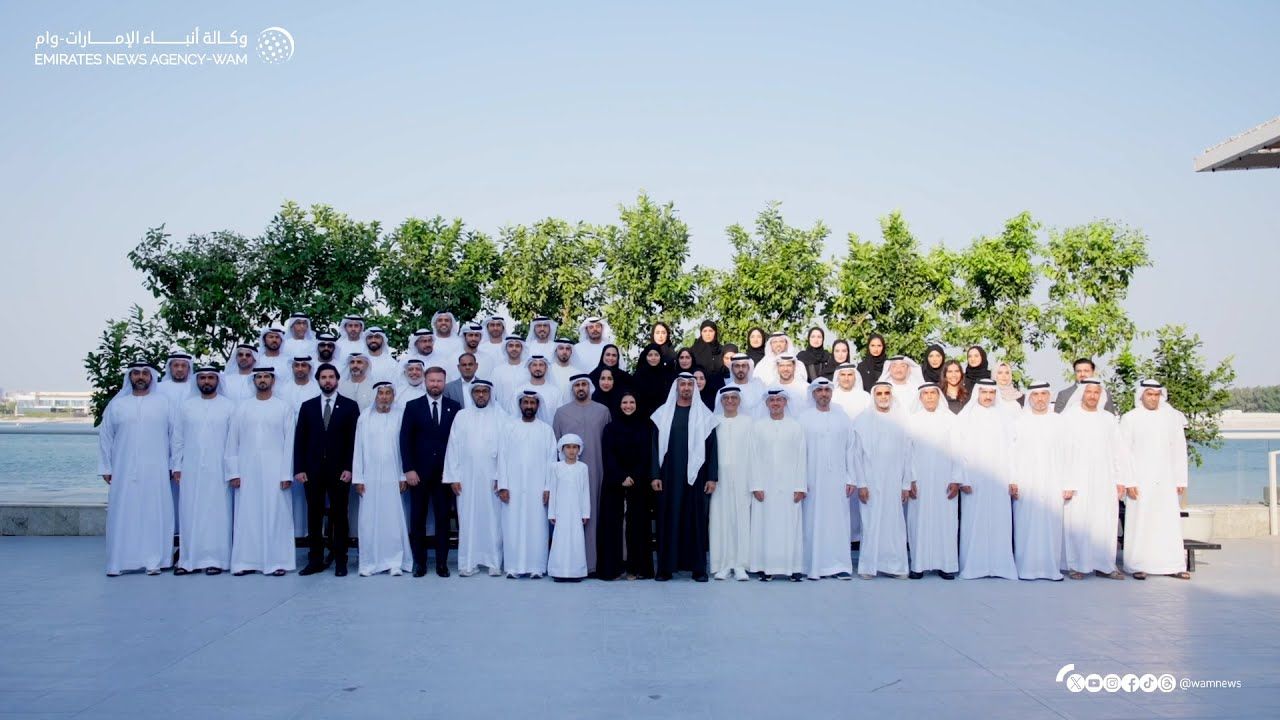 National Media Authority UAE