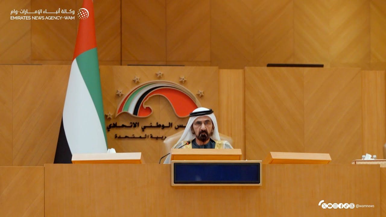 National Media Authority UAE