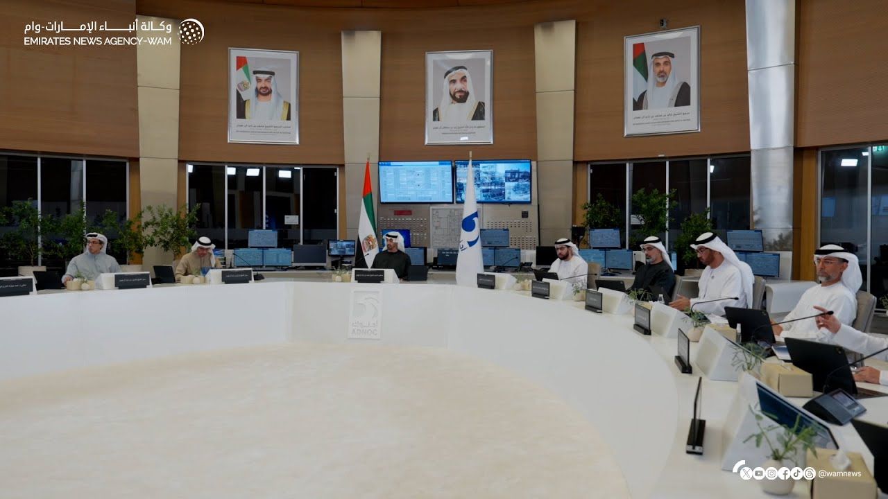 National Media Authority UAE