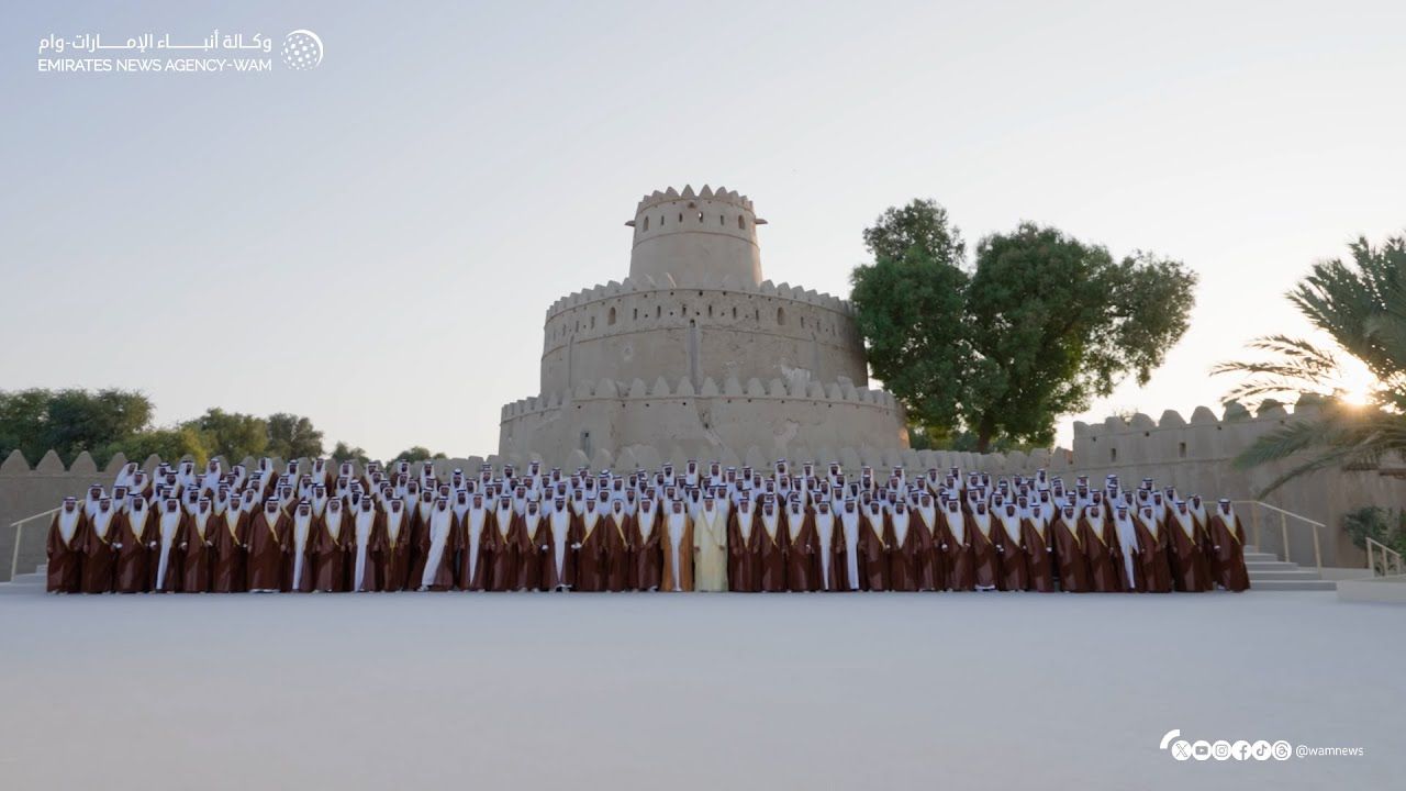 National Media Authority UAE