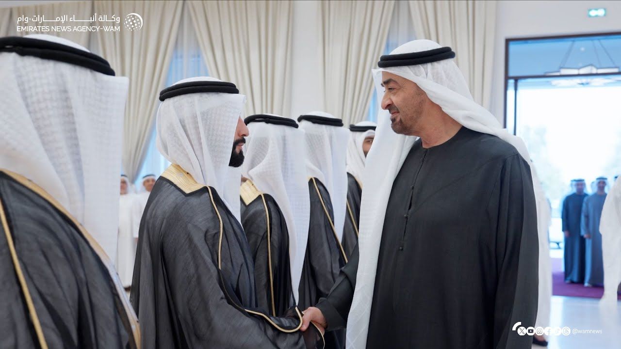 National Media Authority UAE