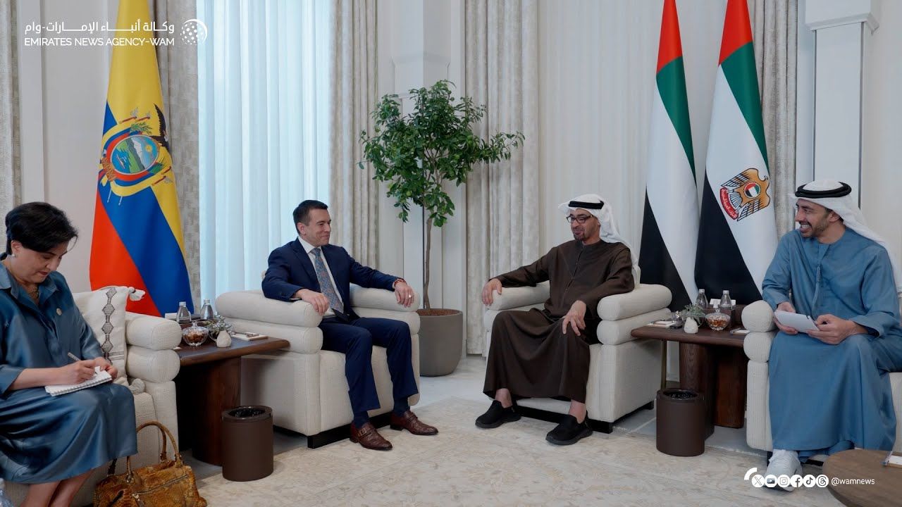 National Media Authority UAE