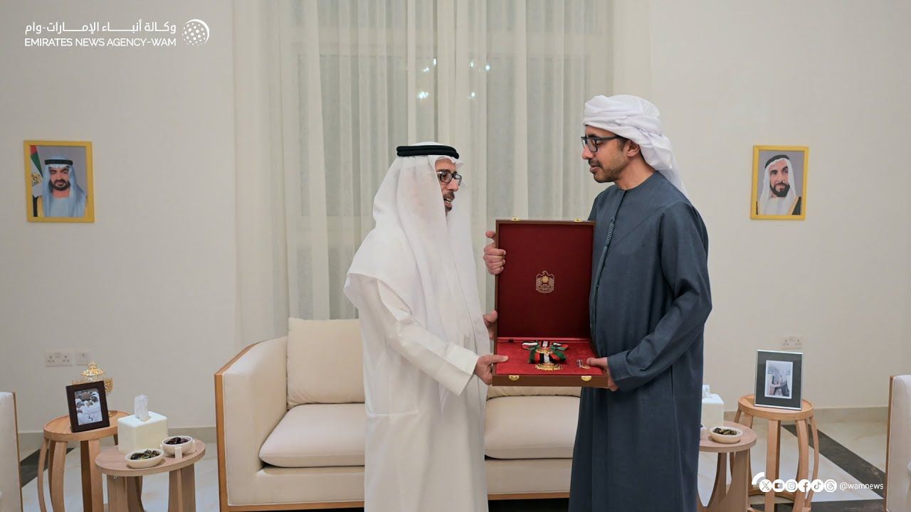 National Media Authority UAE