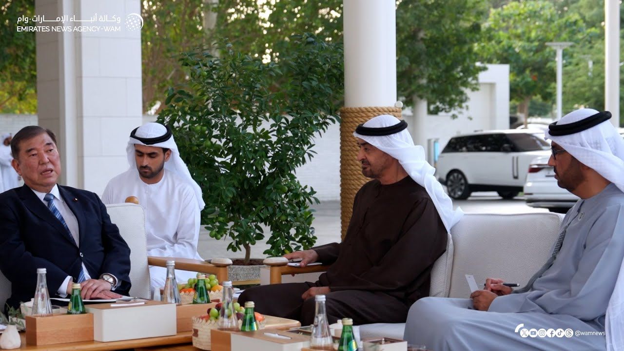 National Media Authority UAE