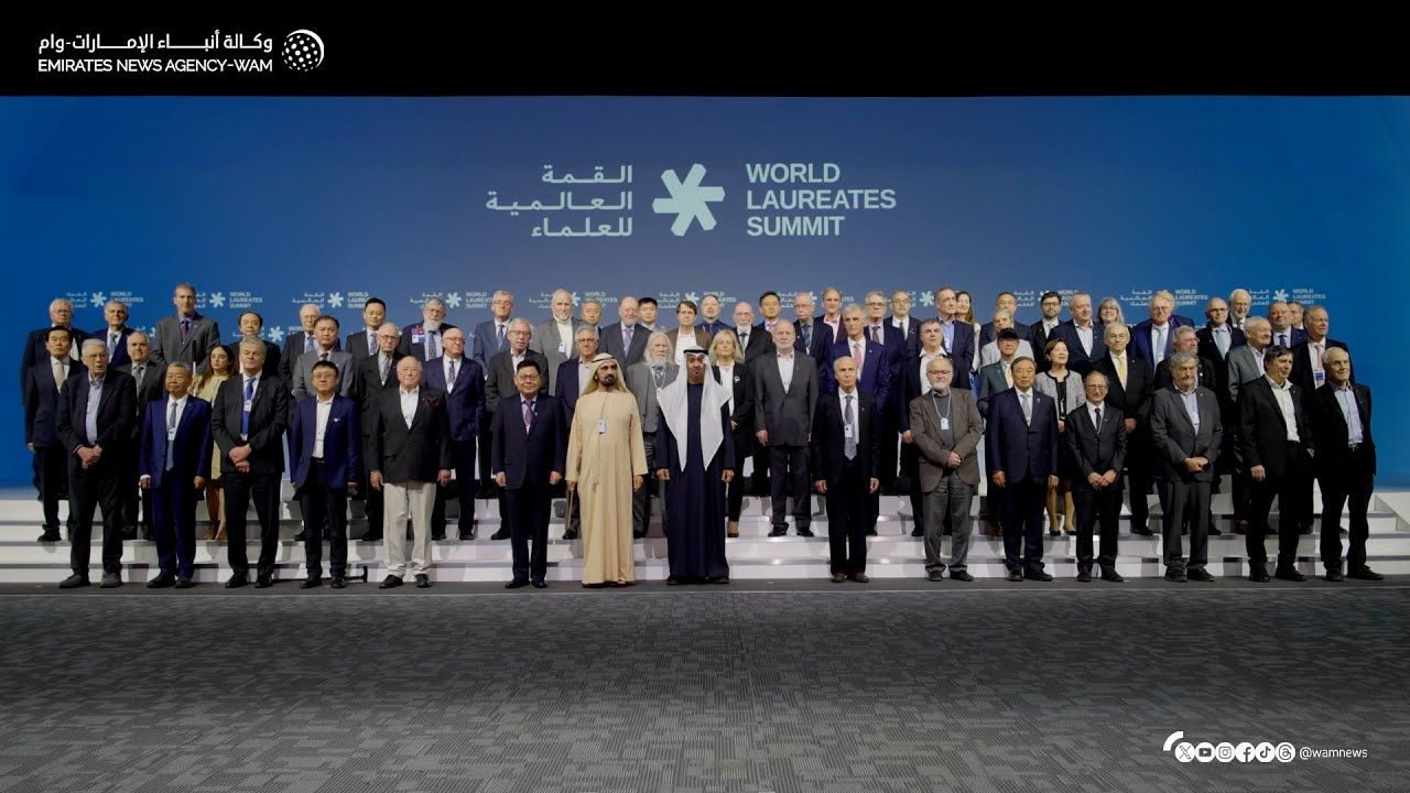 National Media Authority UAE