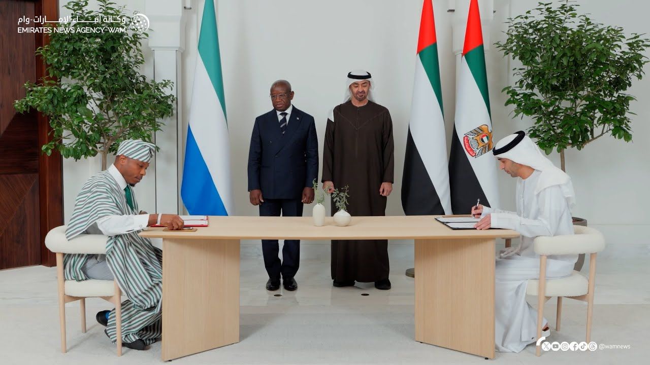 National Media Authority UAE