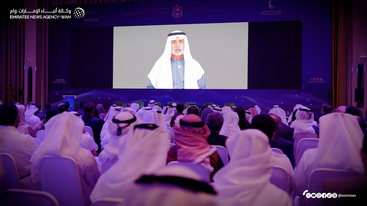 National Media Authority UAE