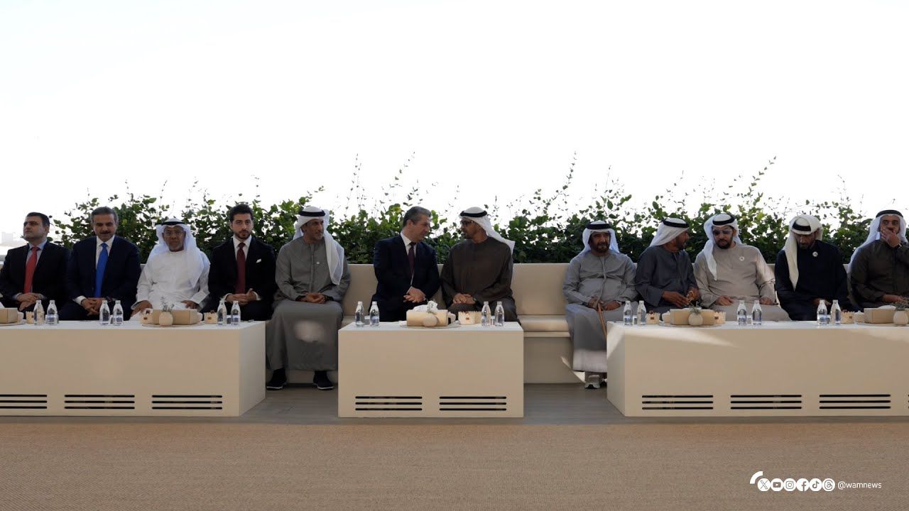 National Media Authority UAE