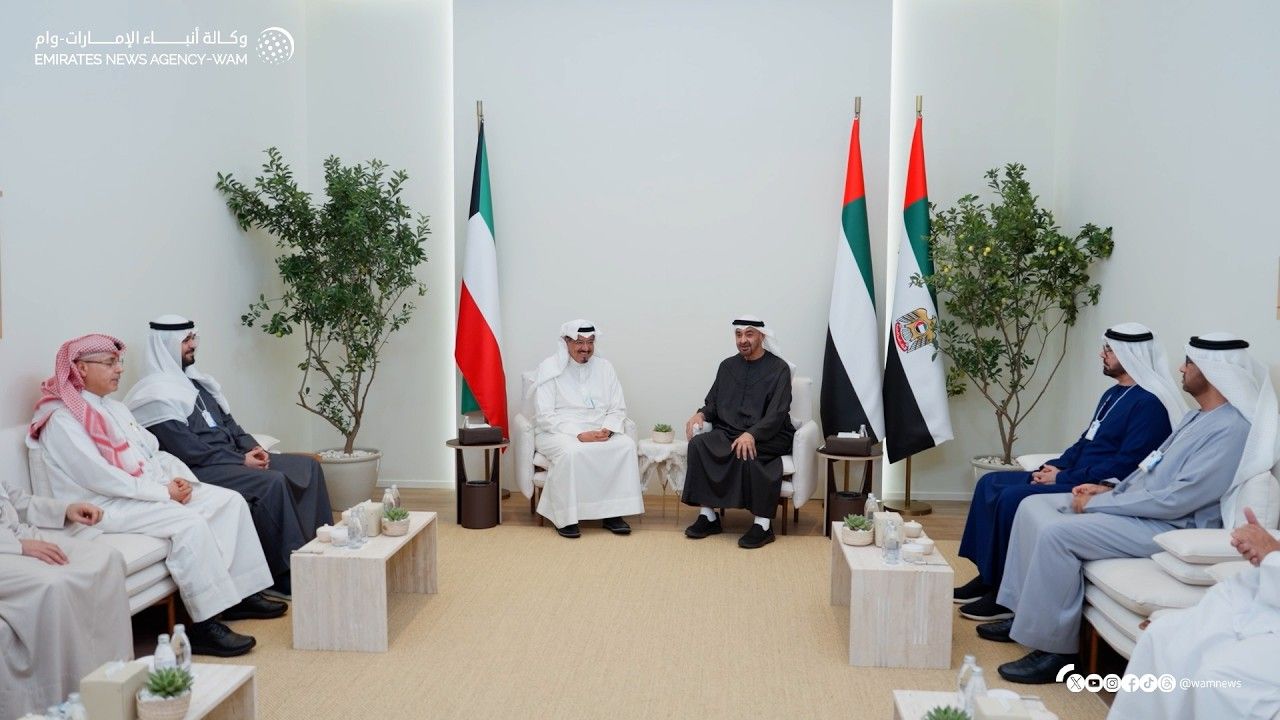 National Media Authority UAE