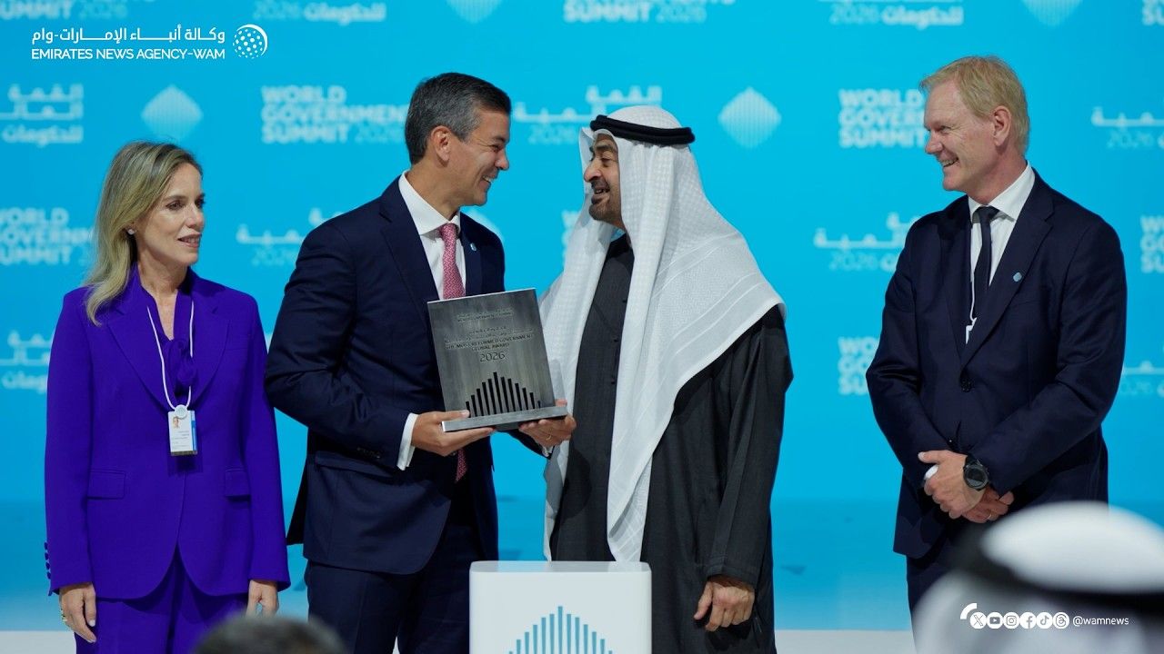 National Media Authority UAE