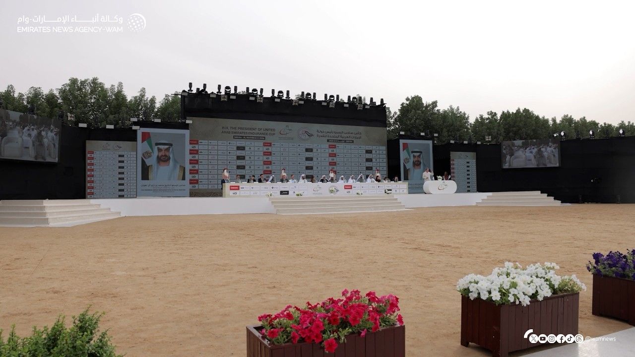 National Media Authority UAE