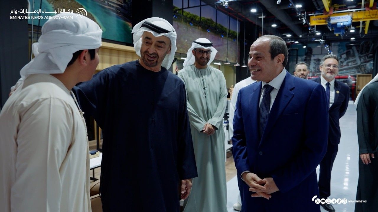 National Media Authority UAE