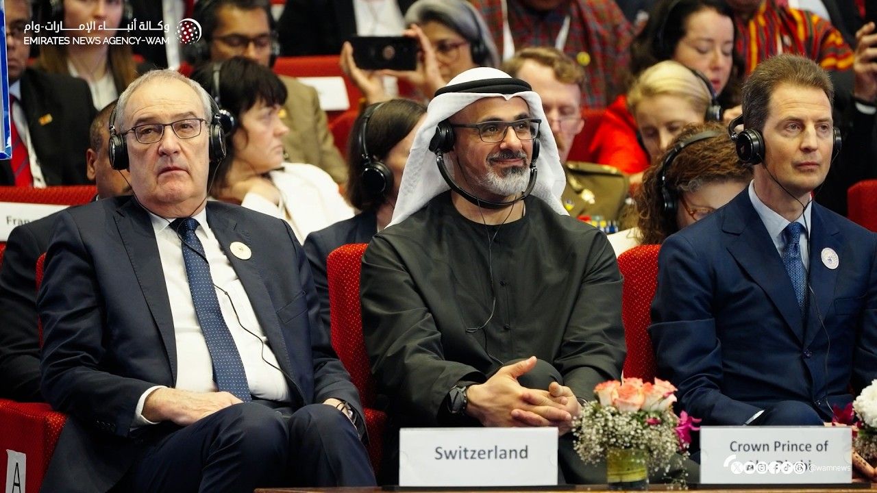 National Media Authority UAE