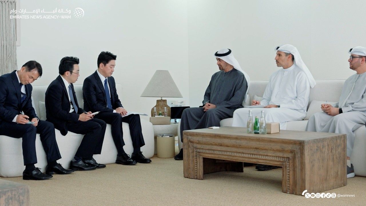 National Media Authority UAE