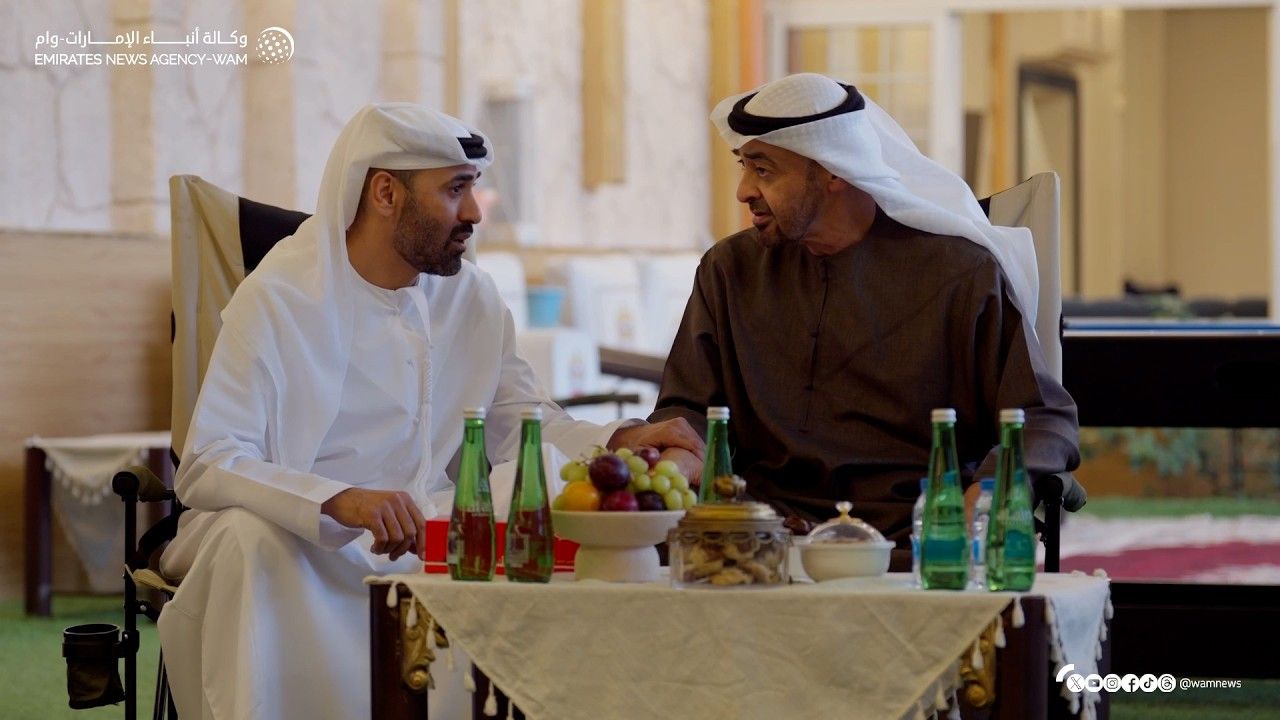 National Media Authority UAE