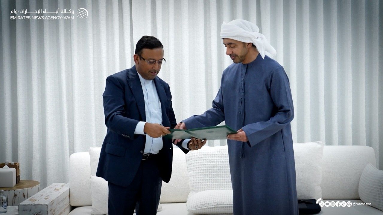 National Media Authority UAE