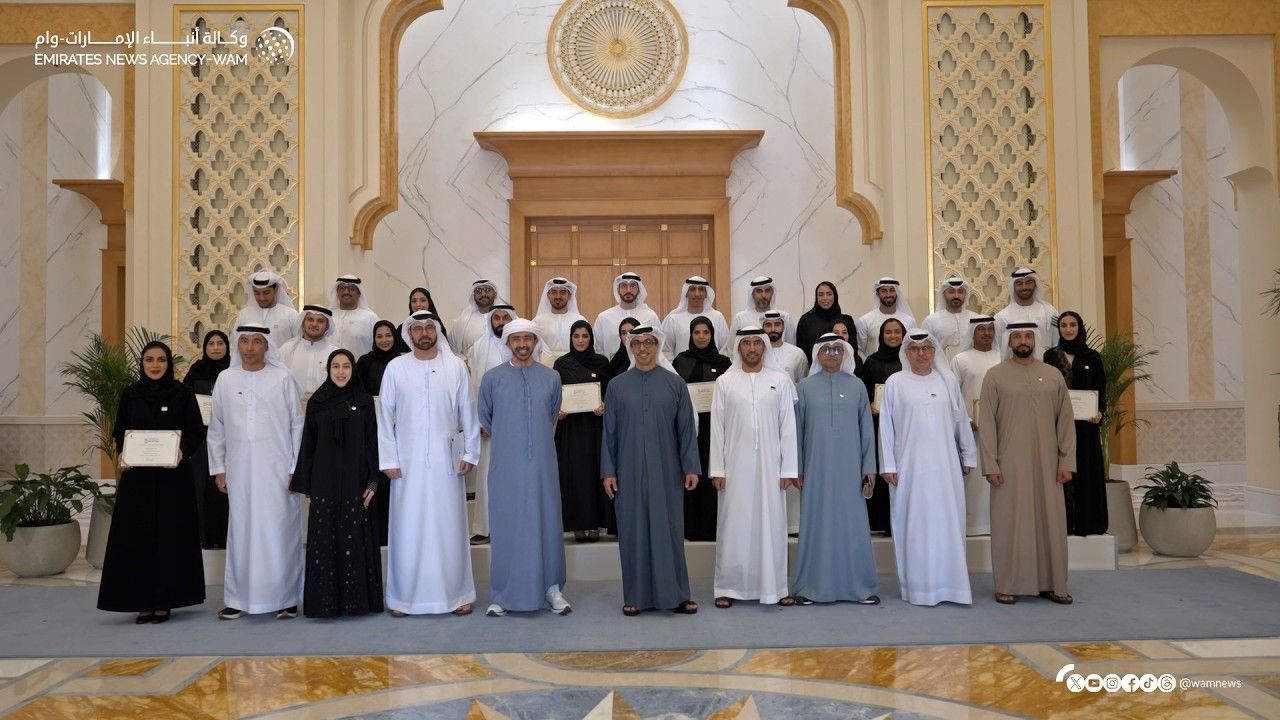 National Media Authority UAE