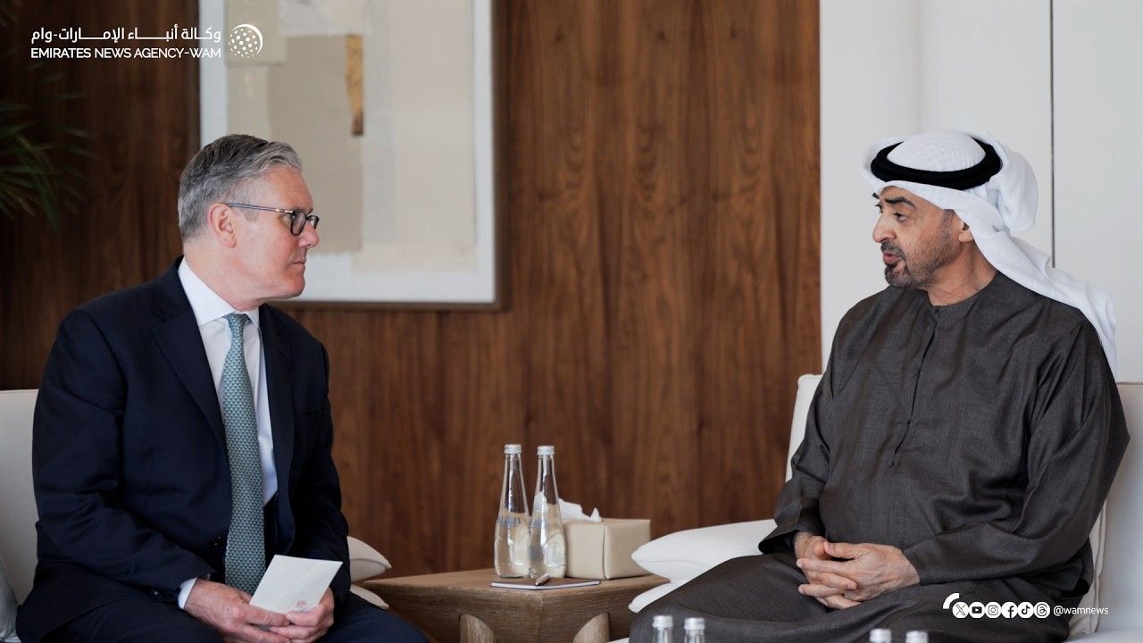 National Media Authority UAE