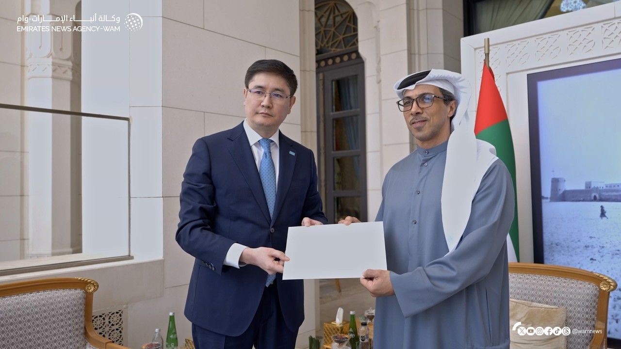 National Media Authority UAE