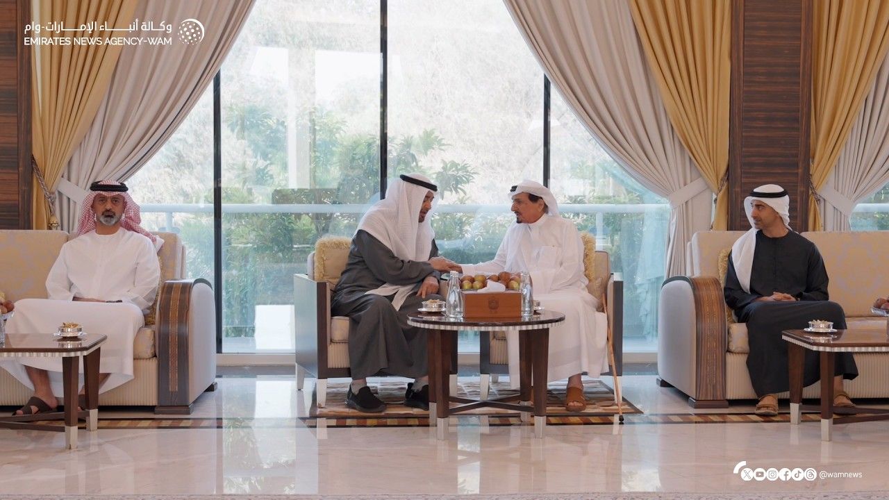 National Media Authority UAE