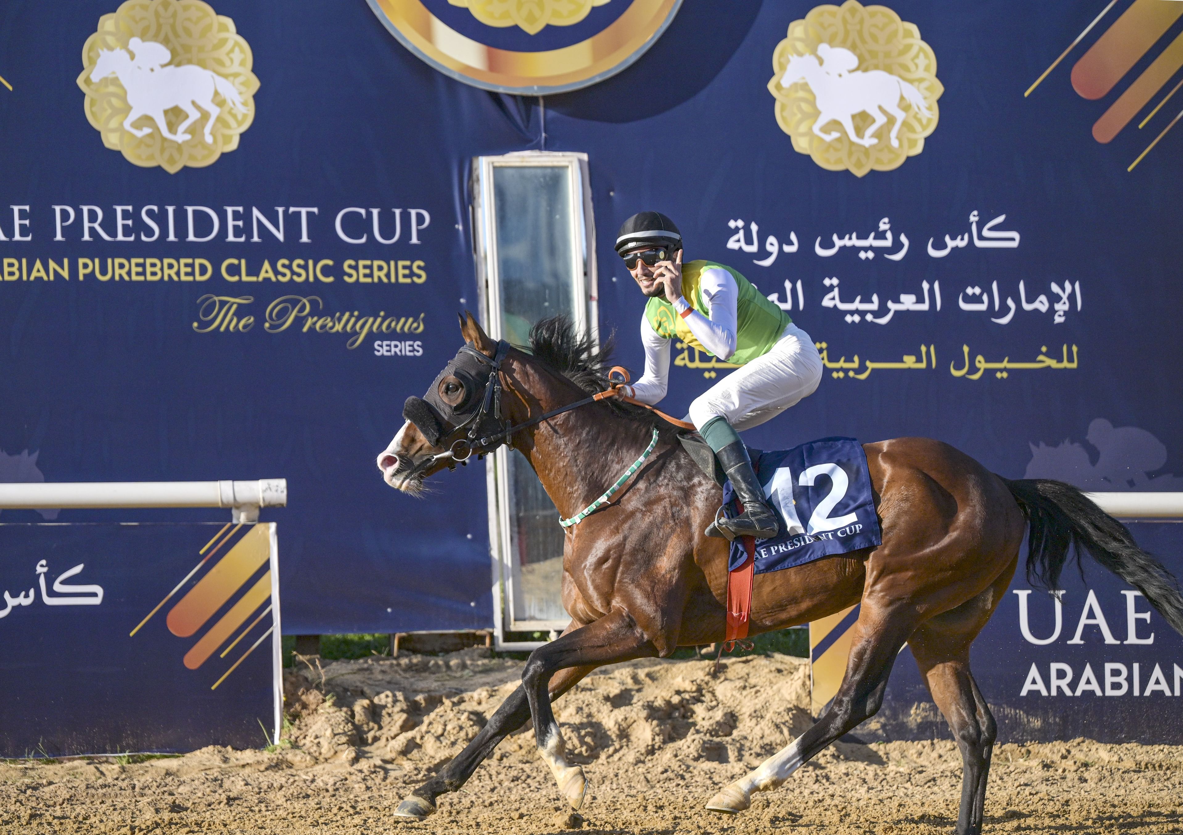 'RB Boyfriend' crowned Champion of 33rd UAE President’s Cup season opener in Tunisia