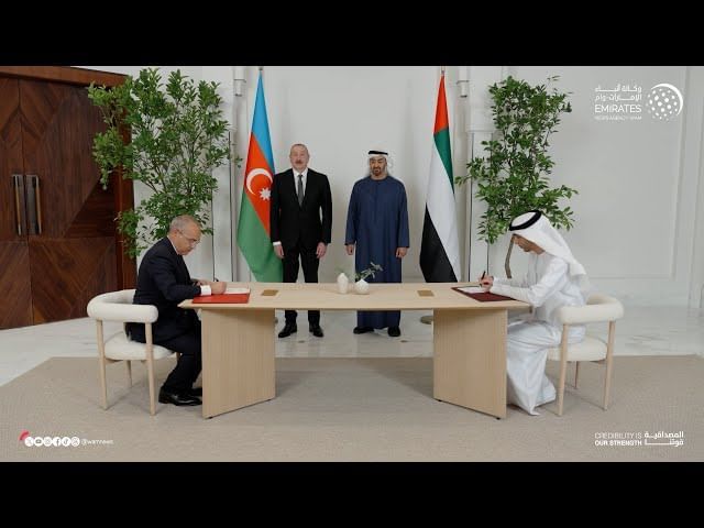 National Media Authority UAE